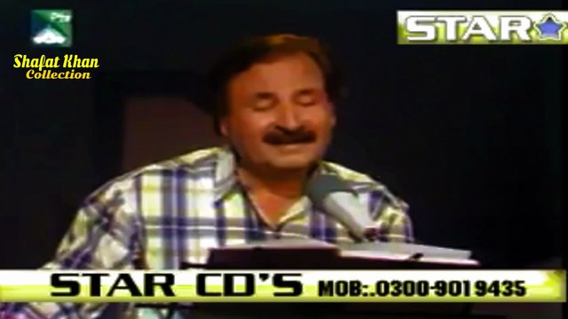 SARDAR ALI TAKKAR HEART TUCHING PASHTO SONG CHI PA MA MAYENDE ZA US GARZA LEWANAI.