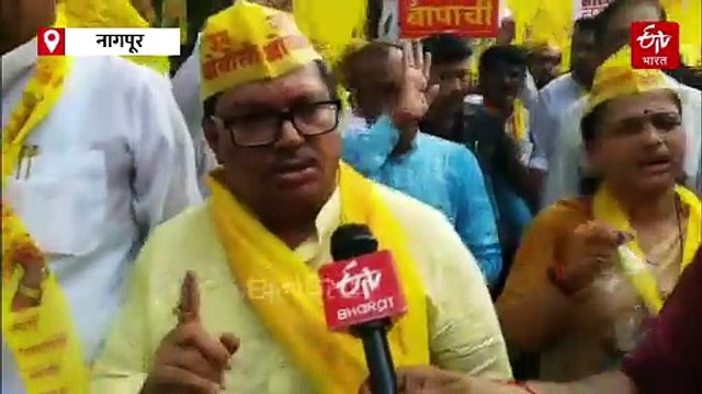 नागपुरात सकल ओबीसी महामोर्चा; मराठा आरक्षणाचा जीआर रद्द करण्याची मागणी