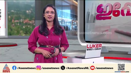 'കൊല്ലുന്ന പന്നിയെ തിന്നാൻ കഴിയണം, കേന്ദ്ര നിയമം അത് അനുവദിക്കുന്നില്ല'; മന്ത്രി പി പ്രസാദ്