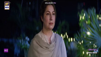 الحلقة 22 (Main Manto Nahi Hoon) المسلسل الباكستاني