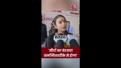 'नामांकन की अंतिम तिथि अभी बाकी है', बोलीं शांभवी