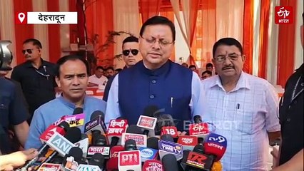 UKSSSC पेपर लीक मामला, जांच आयोग ने सरकार को सौंपी रिपोर्ट, जल्द हो सकता है बड़ा फैसला