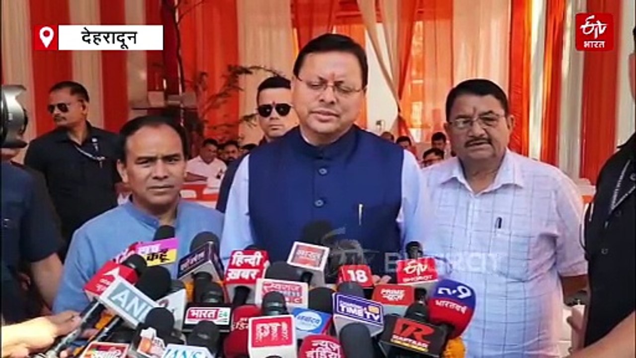 UKSSSC पेपर लीक मामला, जांच आयोग ने सरकार को सौंपी रिपोर्ट, जल्द हो सकता है बड़ा फैसला