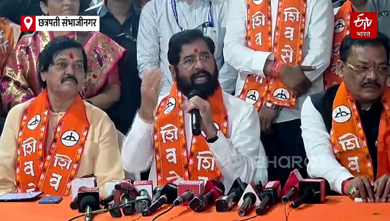 'उद्धव ठाकरेंनी अनेक वेळा हंबरडा फोडला, आता शेतकऱ्यांसाठी . . . .' एकनाथ शिंदेंचा हंबरडा मोर्चावर हल्लाबोल