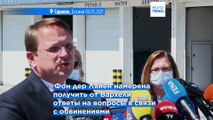 В Брюсселе нарастает давление на венгерского комиссара ЕС Оливера Вархели из-за шпионского скандала