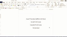 How to Insert Pi Symbol in MS Word