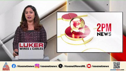 'ഷാഫിയുടെ ചോര നിലത്തു വീണിട്ടുണ്ടെങ്കിൽ അതിന് പ്രതികാരം ചോദിക്കും' ; വിഡി സതീശൻ