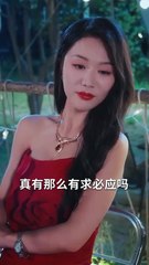 loved in silence left in pain chinese drama此世人间不相逢