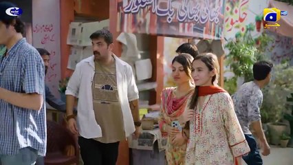 Sanwal Yaar Piya Episode 6