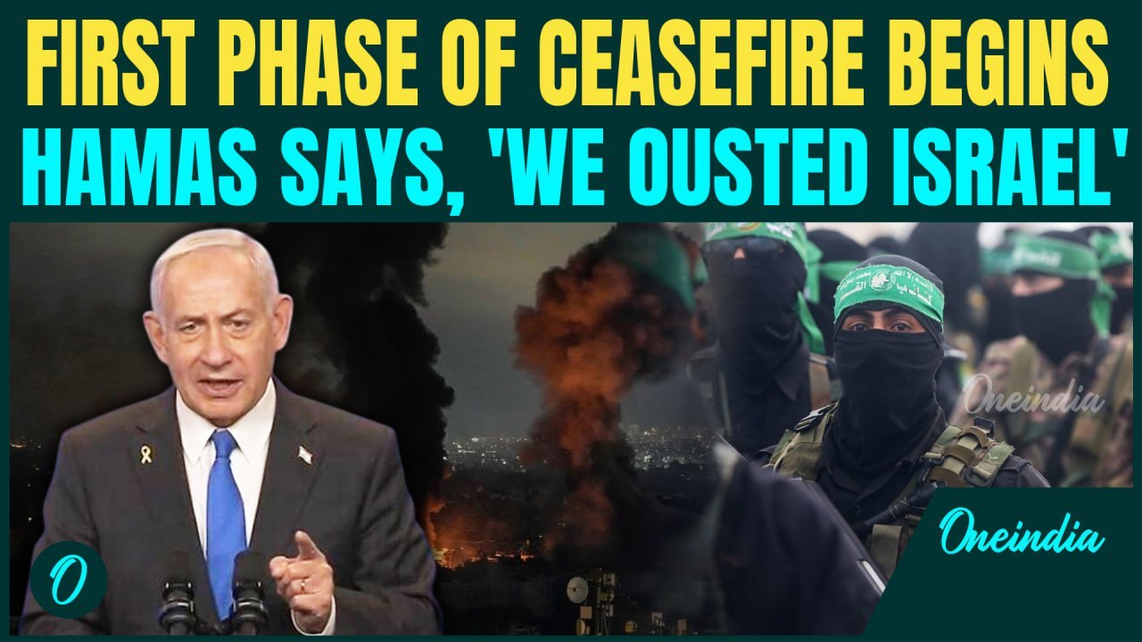 HAMAS Declares Victory Against Israel Amid First Phase of Ceasefire |Costly Win After 67K Gazans Die