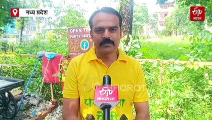 पर्यावरण प्रेमियों की गजब दीवानगी, पेड़ों के बचाने के लिए छोड़ा शहर, 60000 से अधिक लगाए पौधे