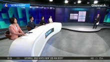 ‘양평군 공무원 사망’에 나경원 “살인특검 특검해야”