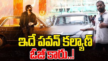 Gen Z Auto Expo 2025: జెన్ జడ్ ఆటో ఎక్స్ పోలో అదిరిపోయే కార్లు..! | Oneindia Telugu