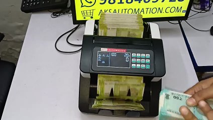 The BEST Currency Counting Machine Dealers & Suppliers in AURIC Smart City, Maharashtra