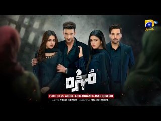 Mohra Mega Episode [Eng Sub] Mikaal Zulfiqar Laiba Khan Aagha Ali 10 October 2025 Har Pal Geo