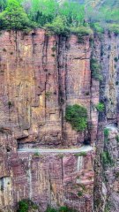 Top 5 DANGEROUS roads you never want to drive on #shorts