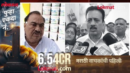 खडसे महाजन पुन्हा भिडले