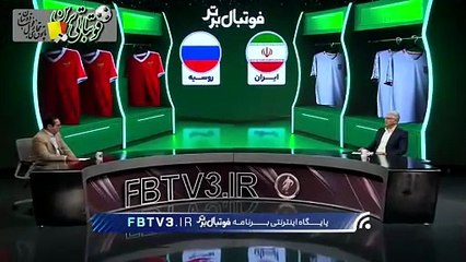 تحلیل اصغر مازیار از ترکیب تیم ملی مقابل روسیه