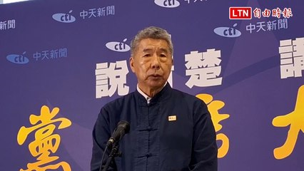 郝龍斌控對手用境外AI假訊息攻擊  張亞中：就是指鄭麗文