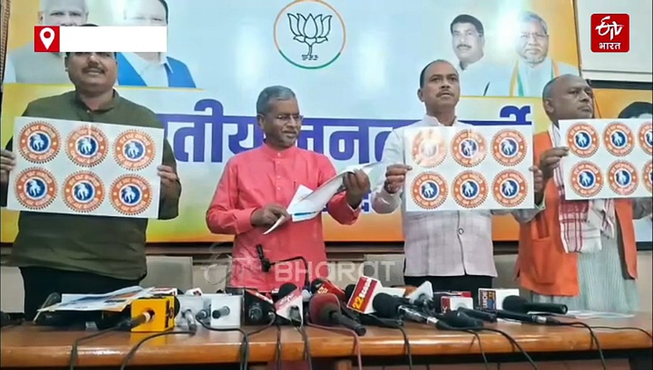 पोस्टर के साथ स्वदेशी अभियान की शुरुआतः बाबूलाल मरांडी ने कहा- आत्मनिर्भर भारत और स्वदेशी अभियान एक दूसरे के पूरक