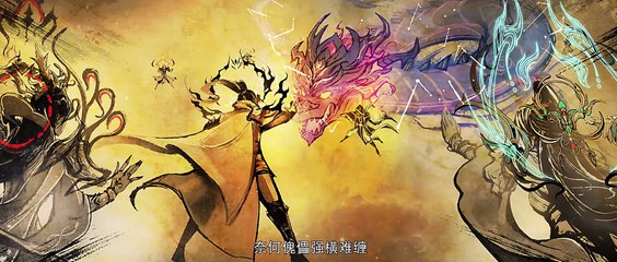 Battle Through the Heavens S5 Episode 168