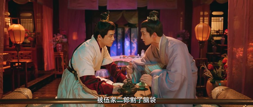 Hoa Xuân Ẩn Mình Tập 11 Thuyết Minh
