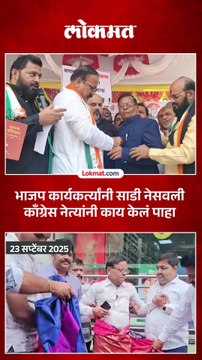 मोदींवर टीका केल्याने साडी नेसवलेल्या मामा पगारेंना काँग्रेस नेत्यांनी खांद्यावर घेतलं