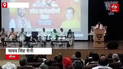 IPS सुसाइड केस LIVE UPDATE: रोहतक SP हटाए गए, पोस्टमॉर्टम पर परिवार की सहमति का इंतजार, सोनिया गांधी ने लिखा पत्र, CM सैनी बोले- "दोषी चाहे जितना प्रभावशाली हो, बख्शा नहीं जाएगा"