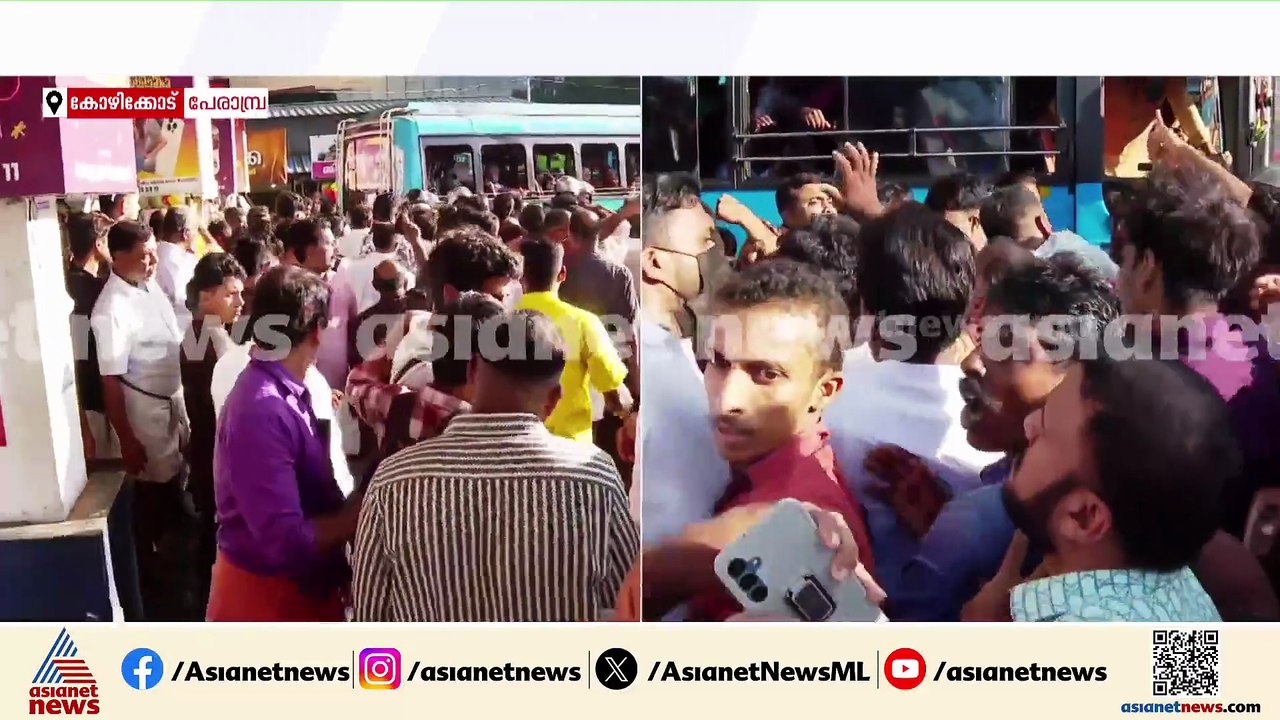 യുഡിഎഫ് പ്രതിഷേധ കൂട്ടായ്മയ്ക്കിടെ സംഘർഷം; പൊലീസിനെ വളഞ്ഞ് കോൺ​ഗ്രസ് പ്രവർത്തകർ