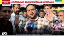 'പൊലീസുകാരെ ഈ പരിപാടിക്ക് ഞങ്ങൾക്ക് ആവശ്യമില്ല; പൊലീസാണ് ഇവിടെ പ്രശ്നമുണ്ടാക്കുന്നത്'