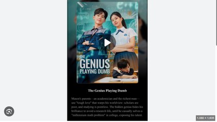 The Genius Playing Dumb Chinese Drama - English Sub