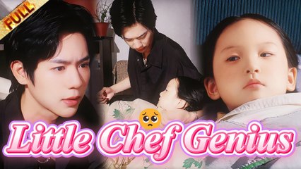 I Was Neglected as a Little Chef Genius…Now My Billionaire Brother Wants to Spoil Me or Protect Me
