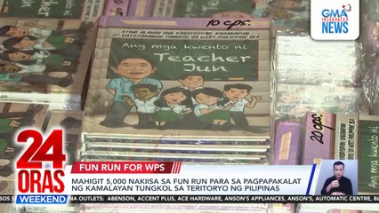 Mahigit 5,000 nakiisa sa fun run para sa kamalayan tungkol sa teritoryo ng Pilipinas | 24 Oras Weekend