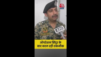 ड्रोन टेक्नोलॉजी से भारतीय सरहदों की सुरक्षा