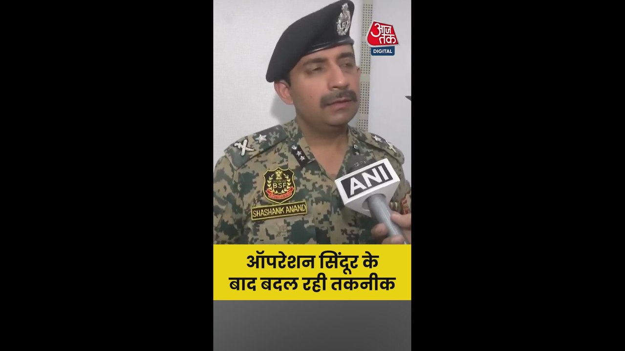ड्रोन टेक्नोलॉजी से भारतीय सरहदों की सुरक्षा