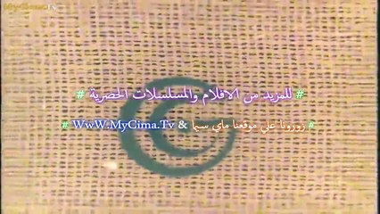 HD فيلم (  شياطين إلى الأبد  ) - عادل إمام - مشاهدة افلام عربي جديدة جودة