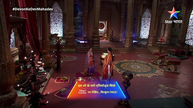 Nandi ka krodh | Devon Ke Dev...Mahadev