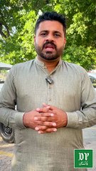 طیفی بٹ کیسے مارا گیا؟  سی سی ڈی کا موقف آگیا #teefibutt #PunjabPolice #ccd #pakistan #reels #reelsviralシfb #lahore