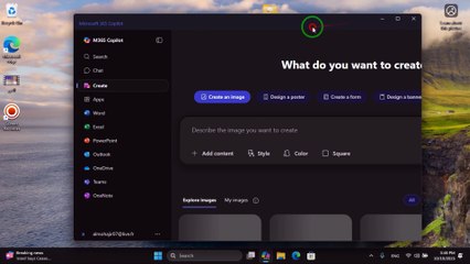 مميزات ويندوز 11 إصدار 25H2 ميزات ويندوز 11 الجديد