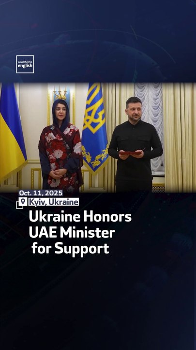 Ukraine Honors UAE Minister For Support