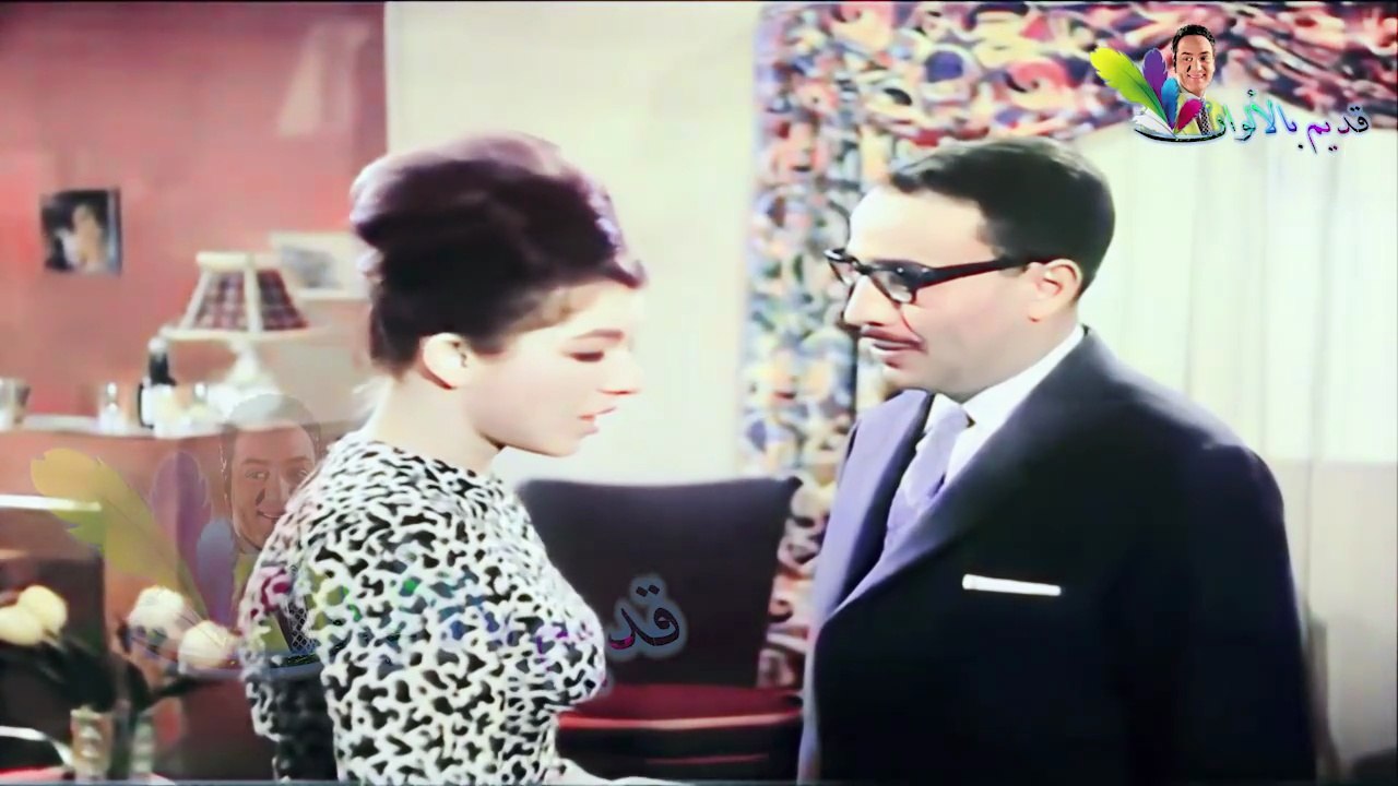 فيلم هارب من الزواج (1964)  بالألوان