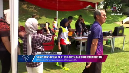 Ong Shin Ruenn sifatkan Bajet 2026 berita baik buat Komuniti Pekak
