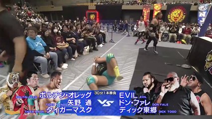 Oleg Boltin, Tiger Mask & Toru Yano vs. Dick Togo, Don Fale & EVIL: NJPW Road To King Of Pro-Wrestling 2025 Day 4 (10/11/2025)