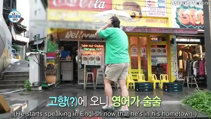 [ENG] EP.617 I Live Alone