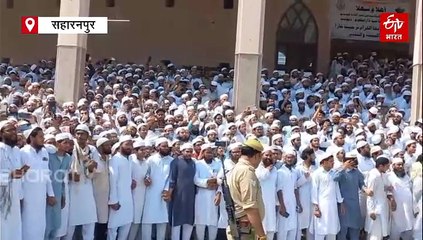 देवबंद में अफगानिस्तान के विदेश मंत्री को देखने के लिए भीड़ हुई बेकाबू, कार्यक्रम करना पड़ा रद्द, दारुल उलूम ने हदीस-ए-सनद से नवाजा