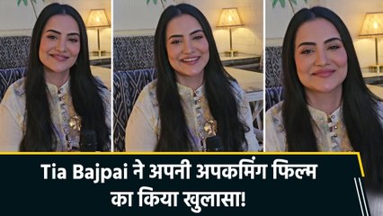 IANS Exclusive: Singing फिर acting, Tia Bajpai ने अपने करियर पर की खुलकर बात