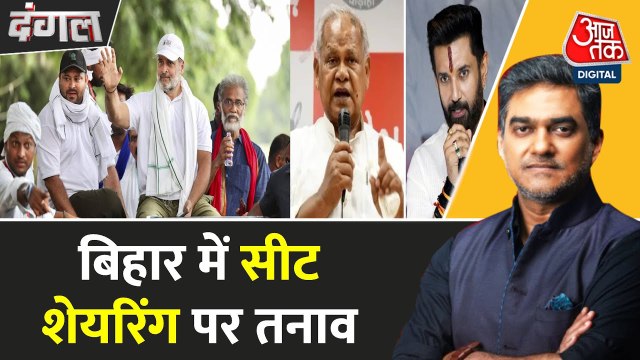 तेजस्वी CM चेहरा, पर कांग्रेस चुप! राघोपुर में प्रशांत किशोर की चुनौती, देखें