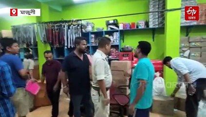 দীপাৱলীৰ প্ৰাকক্ষণত বৃহৎ পৰিমাণৰ ফটকা-আতচবাজী জব্দ