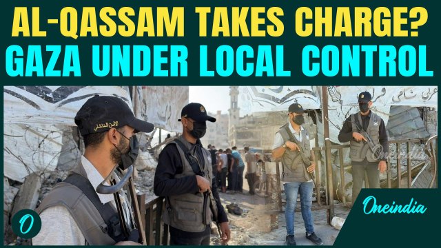 Al-Qassam Fighters Roam Free in Gaza as IDF Withdraws | Take Control of Streets Alongside Locals