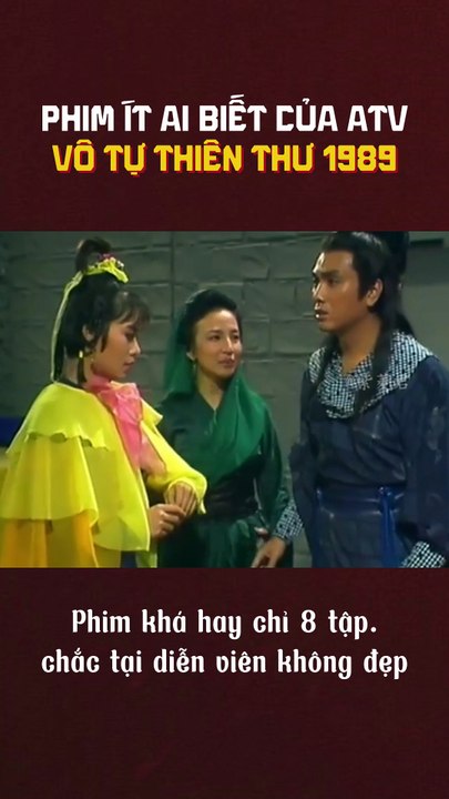 vo tu thien thu
